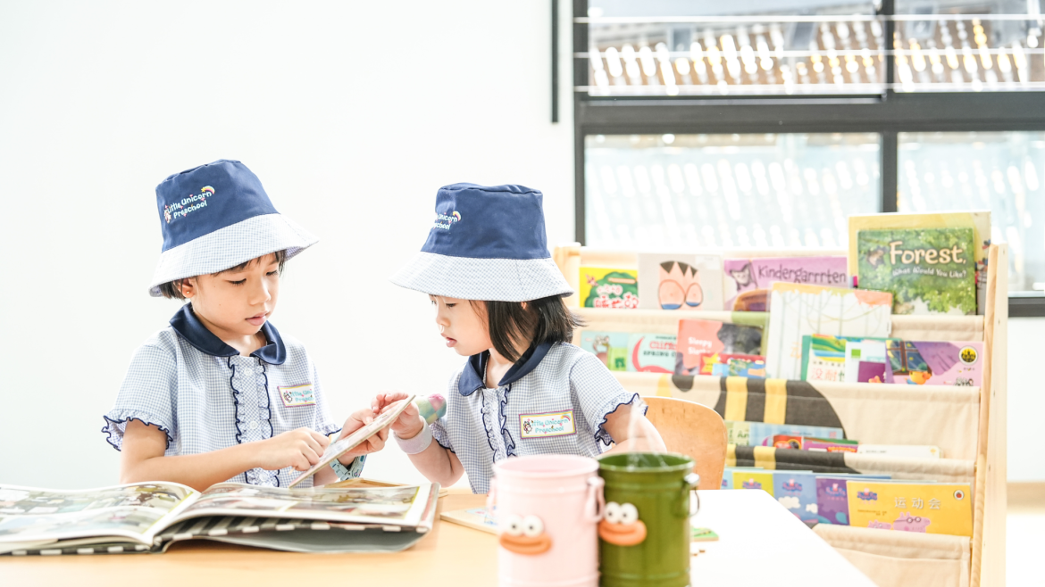 Preschool in Singapore: 10 Essential Things Parents Often Overlook